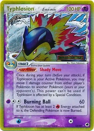 EX Dragon Frontiers Typhlosion #12/101 reverse holo